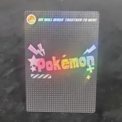 Mengka Pokemon Card Demon Slayer x Pokemon Makomo and the Pokemon Ninetales - Image 2