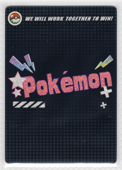 Demon Slayer Crossover - Muichiro Tokito TR - TR-011 - Mengka Pokemon Cards - Image 2