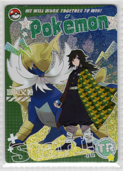 Demon Slayer Crossover - Giyu Tomioka TR - TR-015 - Mengka Pokemon Cards - Image 1