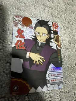 Demon Slayer Doujin Anime Trading Cards - Genya Shinazugawa #014 Rare Holo - Image 2