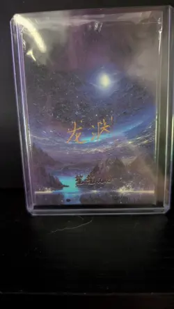 Demon Slayer Hand Drawn Art Card 1/1 Rengoku - Image 2