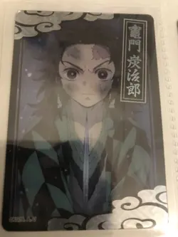 Demon Slayer Tanjiro Doujin Holo Foil Card Kimetsu No Yaiba - Image 1