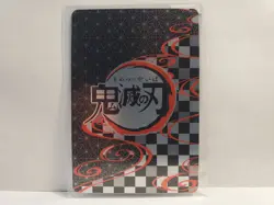 Demon Slayer Anime Foil Collector Card Sabito - Image 2