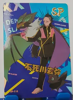 Genya Shinazugawa SP Card Demon Slayer Soul Card Anime Manga Pokemon - Image 2