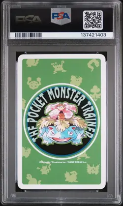 1996 POKEMON GREEN VERSION PLAYING CARDS 5 OF CLUBS #014 KAKUNA PSA 10 - Image 2