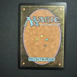 Magic: The Gathering Subtlety Modern Horizons 2 Regular Blue Mythic Creature 067 - Image 4