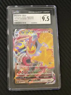 2022 Pokemon SWSH VSTAR Universe Japanese VM Machamp VMAX #072/172 CGC 9.5 - Image 1