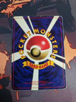 Sabrina's Abra Coro Coro Promo Glossy 063 - Japanese Pokemon HP - Image 2