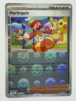 Pokemon TCG - Harlequin 083/086 - 2025 Scarlet & Violet: White Flare SV10.5:WHT - Image 2