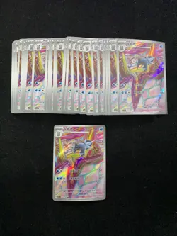 2024 Pokemon TCG S-Chinese Art Rare csv3C #132/130 AR Arctibax Lot*30 LU57 - Image 1