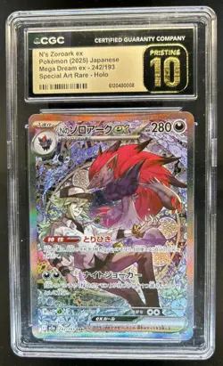 2025 Pokemon Mega Dream JP N's Zoroark ex #242/193 CGC 10 Pristine - Image 1