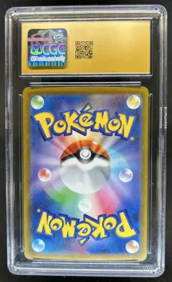 2025 Pokemon Mega Dream JP N's Zoroark ex #242/193 CGC 10 Pristine - Image 2
