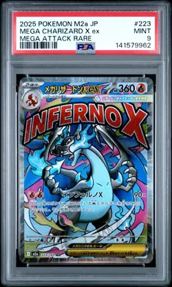 2025 POKEMON JPN M2A-MEGA DREAM EX MEGA ATTACK RARE MEGA CHARIZARD X EX PSA 9 - Image 1