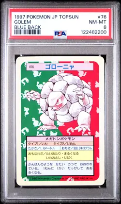 1997 POKEMON JPN TOPSUN BLUE BACK #76 GOLEM PSA 8 - Image 1