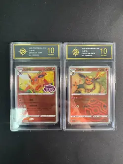 Flareon - CBB2C 04 12/14 09/14 Gem Pack Vol 2 S-Chinese Pokemon goldenP10 - Image 1