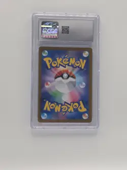 2025 POKEMON JPN ART RARE HOLO #110/098 KANGASKHAN CGC 10 GEM MINT - Image 2