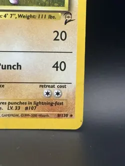 Hitmonchan 008/130 Base Set 2 Holo - Pokemon TCG - MP - Image 4
