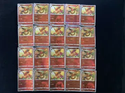 2025 Pokemon TCG S.Chinese Master Ball CBB2C 04 09/14 02/14 Flareon Lot*20 BL25 - Image 1