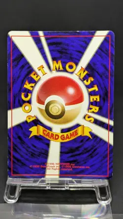 Typhlosion Holo Neo Genesis Vintage 1999 157 Old Back Japanese Pokemon Card LP - Image 3
