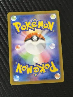 Pokemon TCG Flygon 088/080 AR Inferno x M2 Art Rare Holo Card Desert Scene NM JP - Image 2