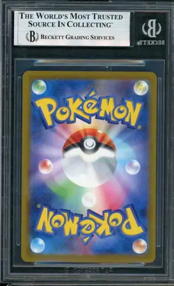 2025 Pokemon Mega Promos #020MP Pikachu Japan Purchase Incentive BGS 9 MINT - Image 2