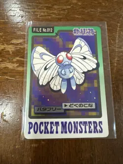 Butterfree File No 012 Carddass Vintage M5 Japanese Pokemon TCG - Image 1