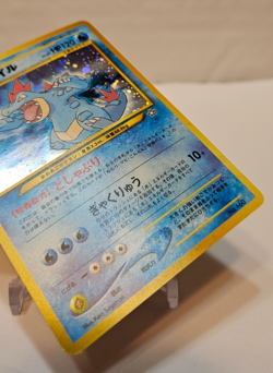 Feraligatr No. 160 Holo Rare Japanese Pokemon Pocket Monsters 1195 - Image 5