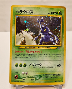 Heracross No. 214 Holo Rare Japanese Pokemon Pocket Monsters 1201 - Image 1