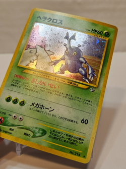Heracross No. 214 Holo Rare Japanese Pokemon Pocket Monsters 1201 - Image 3