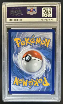 2023 Pokemon SV 151 Tangela Illustration Rare #178/165 PSA 10 - Image 2