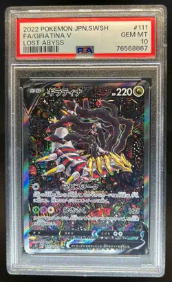 2022 Pokemon SWSH VSTAR Universe JP Giratina Full Art Triple Rare 111/172 PSA 10 - Image 1