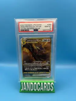 Pokemon TCG 2022 JPN ORGN.FRM.DIALGA VSTAR VSTAR UNIVERSE-FA-ULTRA RARE PSA 10 - Image 1