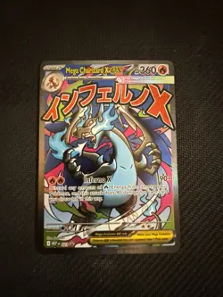 Pokemon TCG Mega Charizard X ex Black Star Promo MEP 023 Holo UPC C - Image 2
