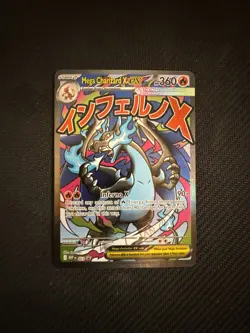 Pokemon TCG Mega Charizard X ex Black Star Promo MEP 023 Holo UPC C - Image 3
