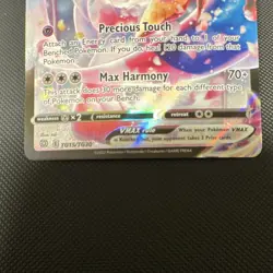 Pokemon Sylveon VMAX Rapid Strike TG15/TG30 Brilliant Stars Holo English - Image 2