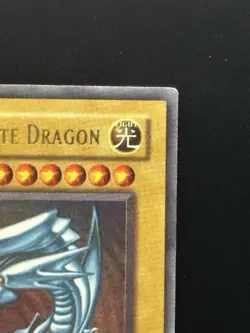 Blue-Eyes White Dragon - SDK-001 - YuGiOh - LP - Image 3