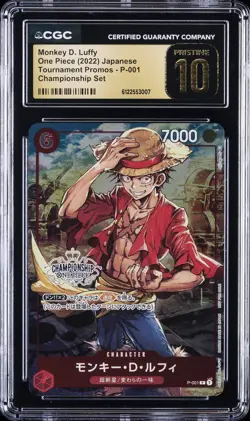 2022 ONE PIECE JPN TOURNAMENT PROMOS CHAMP SET MONKEY D. LUFFY CGC 10 PRISTINE - Image 1