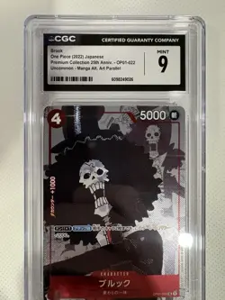 Bandai One Piece CCG Brook OP01-022 25th Anniv. Alt Art Uncommon CGC 9 - Image 3
