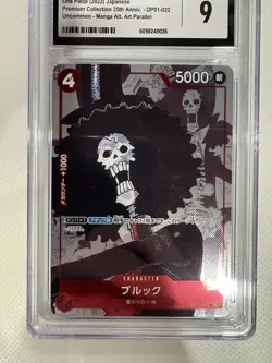 Bandai One Piece CCG Brook OP01-022 25th Anniv. Alt Art Uncommon CGC 9 - Image 4