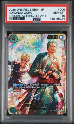 2026 ONE PIECE JPN EB04-EXTRA BOOSTER EGGHEAD CRISIS #006 RORONOA ZORO PSA 10 - Image 1