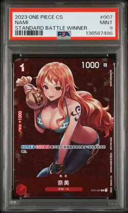 2023 ONE PIECE SIMPLIFIED CHINESE PROMOS STANDARD BATTLE WINNER #007 NAMI PSA 9 - Image 1