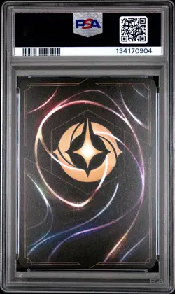 2025 DISNEY LORCANA EN P3-PROMO QUEST #41 BELLE - ACCOMPLISHED MYSTIC PSA 9 - Image 2