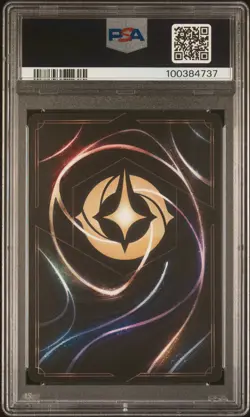 2023 DISNEY LORCANA EN 1-THE FIRST CHAPTER #147 HADES - INFERNAL SCHEMER PSA 10 - Image 2