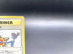 Misty's Tears Gym Heroes Trainer Moderately Played Japanese Pokemon Card #60 - Image 3