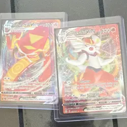 Pokemon VMAX Holo Card Lot 15 Cards Pikachu, Mew, Rayquaza, Aggron, and more - Image 2