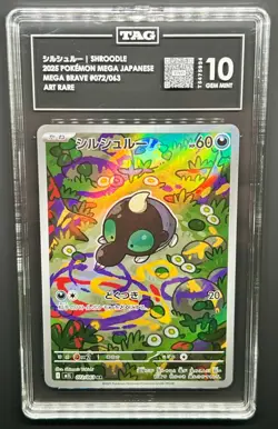 ✨✨ TAG 10 Shroodle 072/063 Mega Brave M1L Pokemon Card Japanese - Image 1