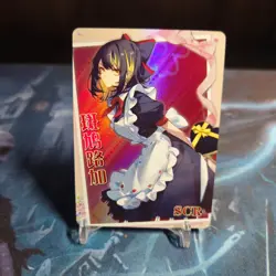 Goddess Story Waifu Anime Card-The Idolm@ster-Luca Ikaruga-NS-16SCR-16 - Image 1