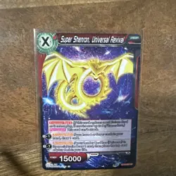 Dragon ball Super Shenron, Universal Revival BT16-004 Trading Card Game CCG TCG - Image 1