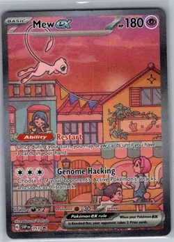 Mew ex SVP 053 SV: Scarlet & Violet Promo Cards - Pokemon Card - NM - Image 1