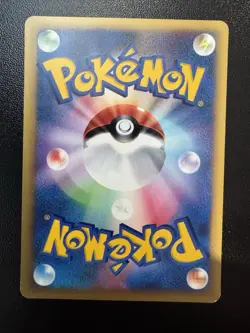 Pokemon card 2001 VS Series Whitney's Miltank 019/141 VG 1st Ed. Japanese - Image 2